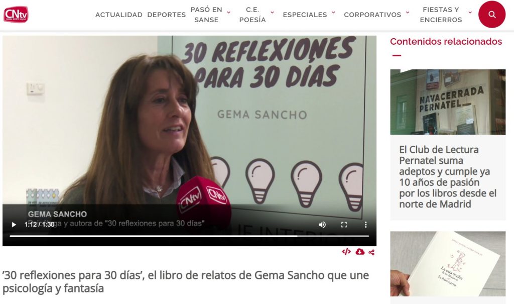 Libro de Gema Sancho. Presentación en San Sebastián de los Reyes